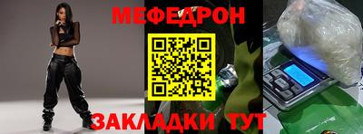 героин Тара