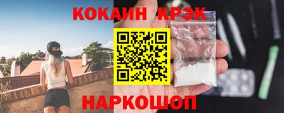 героин Тара