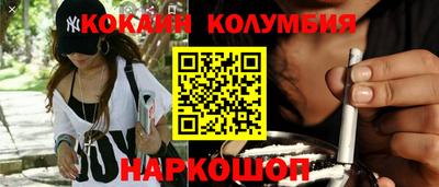 метадон Туймазы