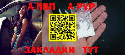 героин Тара