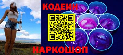 меф Татарск