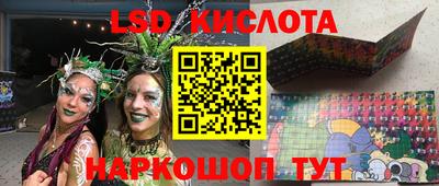 меф Татарск