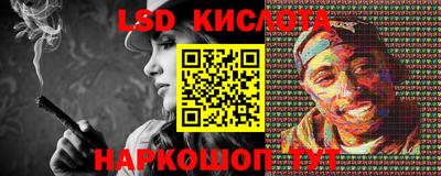 героин Тара