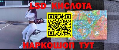 винт Тверь