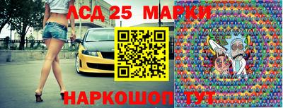 героин Тара