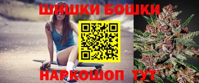 винт Тверь