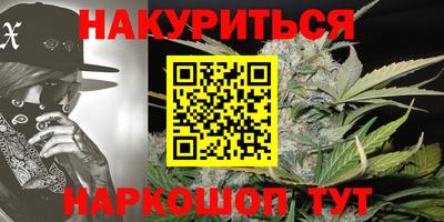 винт Тверь