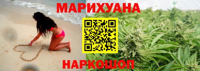 меф Татарск