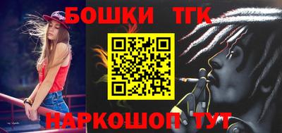 героин Тара