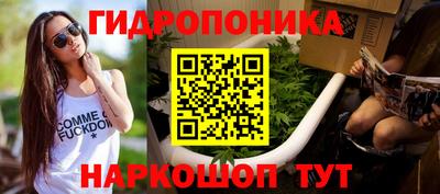 меф Татарск