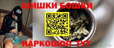 а пвп мука Тула