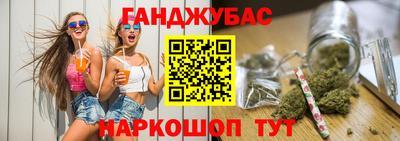 винт Тверь
