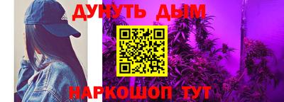 винт Тверь
