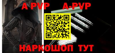 героин Тара
