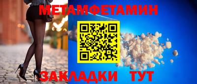 винт Тверь
