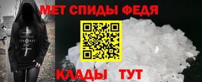 метадон Туймазы