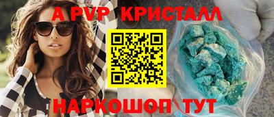 героин Тара