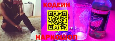 винт Тверь
