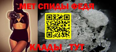 героин Тара