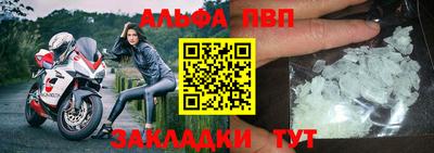 героин Тара