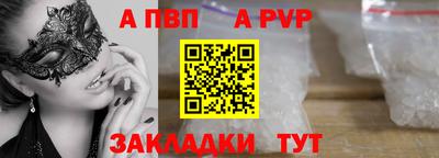 героин Тара