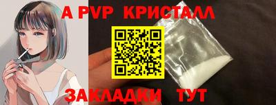 героин Тара