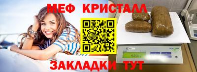 а пвп мука Тула