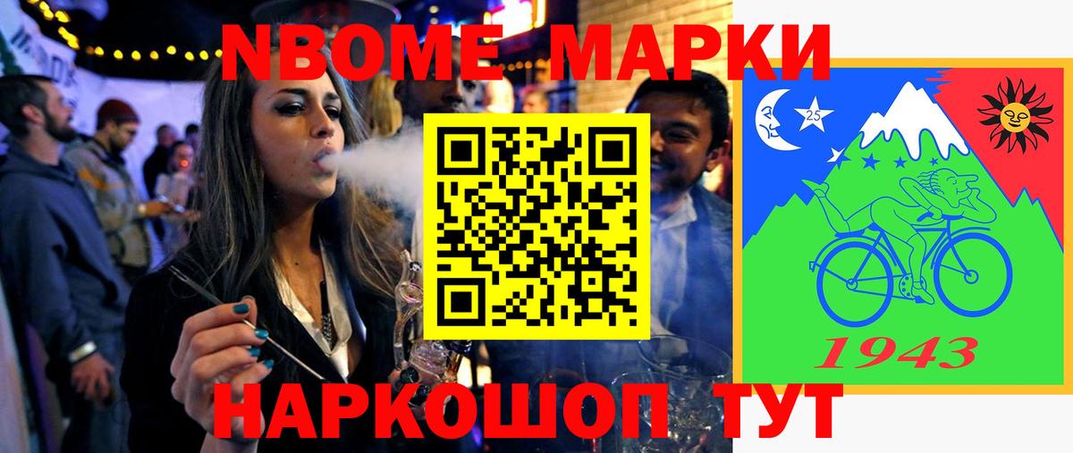 ЛСД экстази кислота  ЛСД экстази ecstasy  Вход с VPN  Новотроицк 